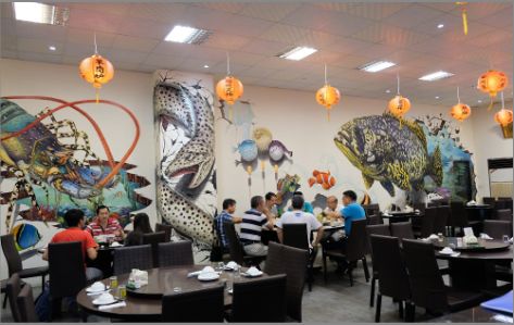 平和海鲜餐厅墙体彩绘